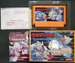 決闘！極悪星人 ※箱・説明書付き！ バンダイ ゲームウォッチ - メルカリ