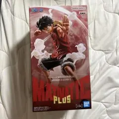 ワンピース MAXIMATIC PLUS モンキー・D・ルフィ