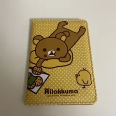 Item thumbnail for item aba4cca8-0aa9-4957-b1ce-1e20ad4891af