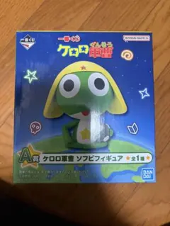一番くじ　ケロロ軍曹　フィギュア