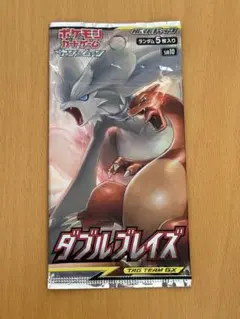2025年最新】ダブルブレイズ 未開封 boxの人気アイテム - メルカリ