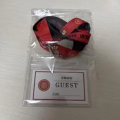 ハイキュー　ネックストラップ　音駒高校