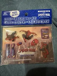 スパイダーマン ブランド・ニュー・デイ オリジナル ぷくぷくシール 新品　森永