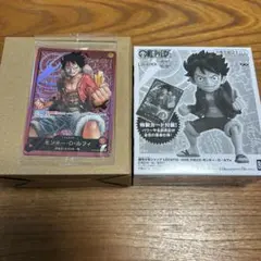 即購入OK！　ワンピース　レカフィグ　第1弾　モンキー・D・ルフィ 即購入OK！ ワンピース レカフィグ 第1弾 モンキー・D・ルフィ