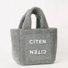 オトナミューズ 3月号増刊付録のみCITENクリアポケット付きもふもふボアバッグ