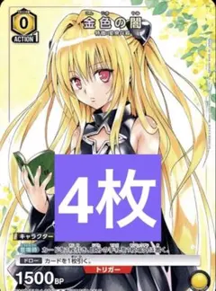 Item thumbnail for item a7e990d1-6954-4a50-870c-952d8bb6825b