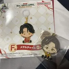 ミセスグリーンアップル　一番くじ　F賞　メタルチャーム　藤澤涼架