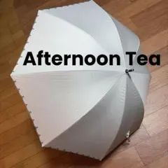 Afternoon Tea アフタヌーンティー　真白の日傘　遮光率99.9%のサムネイル