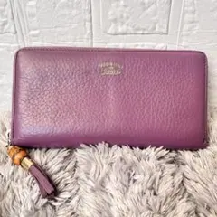 Item thumbnail for item 8e9df498-42bc-4b2c-9014-08171d22c587