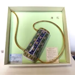 Item thumbnail for item 164b65eb-26b1-4712-84e3-7d8ac6b831ce