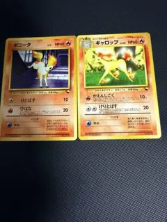 2026年最新】ポケモンカードゲームの人気アイテム - メルカリ