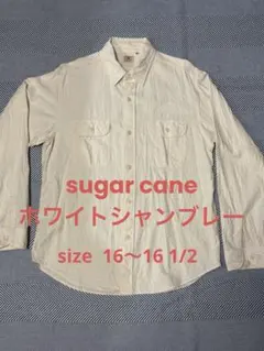 2026年最新】Suga caneの人気アイテム - メルカリ