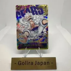 ワンピースカード ゴムゴムの巨人 ニカ モンキー・D・ルフィ secパラ