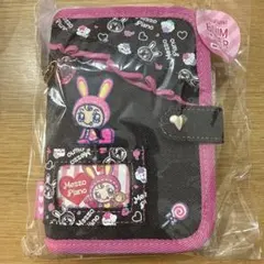 Item thumbnail for item bbd39d7a-7467-4002-b8fb-168dc2507b84