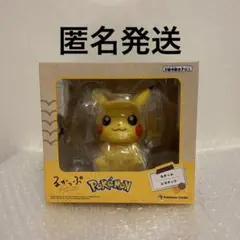 ポケモンセンター ピカチュウ フィギュア るかっぷ