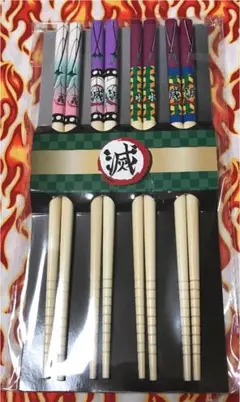 鬼滅の刃　冨岡さん　しのぶさん　お箸セット　鬼狩り