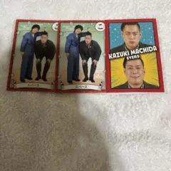 【エバース・町田】よしもとコレカ 7th Edition まとめ売り よしもとコレカ7th Edition<エバース> - メルカリ