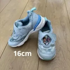 アナと雪の女王 水色スニーカー 16cm