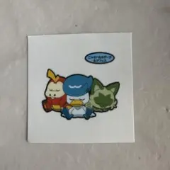 第208弾 ニャオハ & ホゲータ & クワッス デコキャラシール ポケモンパン