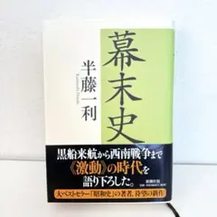 Item thumbnail for item 5a62cd83-2f82-41fd-b4cf-592c793bf404