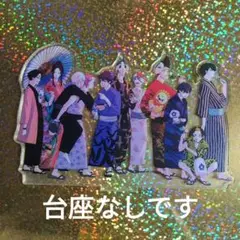 ブルーロック 夏祭り くじ引き堂　アクリルスタンド 原作