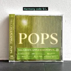 コードなしMrs. GREEN APPLE アルバム POPS CDのみ　未再生
