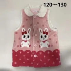 2026年最新】ミキハウス130の人気アイテム - メルカリ