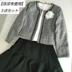 Item thumbnail for item 211ae4a7-ee07-46eb-81b8-be3b28fa82da