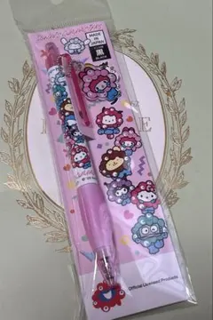 Item thumbnail for item cd35470d-269a-45b9-85ca-44f315109c9d