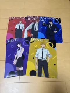 チェンソーマン やよい軒　クリアファイルコンプセット