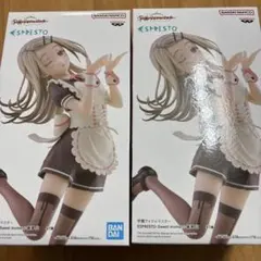 学園アイドルマスター ESPRESTO 篠澤広　フィギュア
