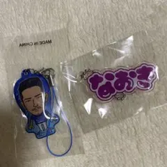 小林直己　アクリルネームキーホルダー　居酒屋えぐざいる　ガチャ