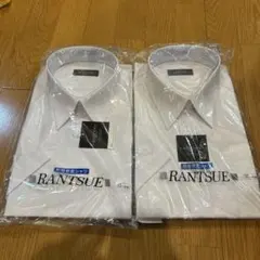 RANTSUE ホワイト ワイシャツ　43 2枚セット
