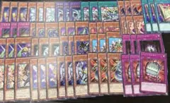 遊戯王 トゥーン新規デッキパーツフルコンプセット - メルカリ
