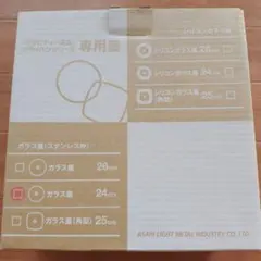 Item thumbnail for item 0cf7a742-e60d-44c8-b7cf-da1ba7720aa9