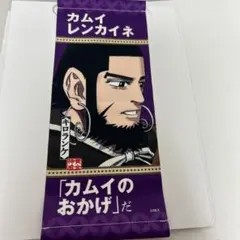 ジョイス様 リクエスト 10点 まとめ商品