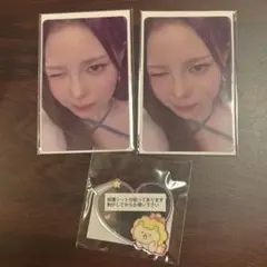 NiziU ハッピードローE賞、F賞 マコ