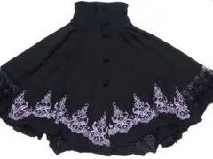 h.naoto honey 蝶々モチーフ 薄紫 フレアスカート スカート – h.NAOTO WEBSHOP