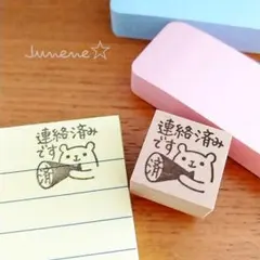 Item thumbnail for item 940f435b-06b4-4775-bfcf-48cfa819e0f4