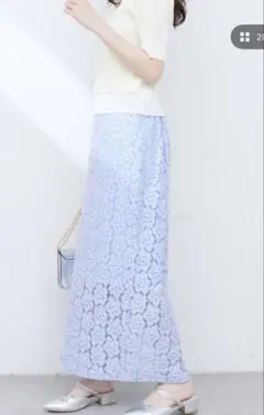 水色 花柄レース Aラインスカート