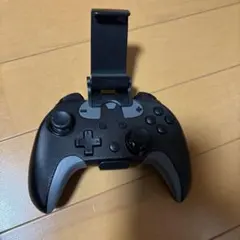 Item thumbnail for item 15ff9535-b01f-4dec-aeb7-5de5e9b39985