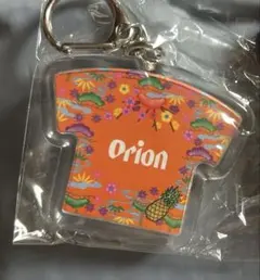 Item thumbnail for item b23018fc-37f6-4874-8b9c-74eb8f6d7127