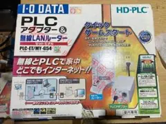 PLCアダプター：PLC-ET/MY-G54 新品未使用