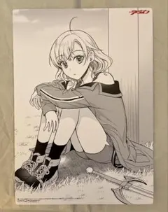 月刊コミックアライブ 1月号 メロンブックス特典