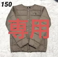 THE NORTH FACE マイクロゼファーカーディガン　ジャケット150