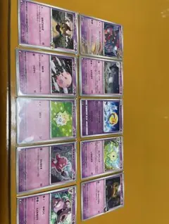 ポケモンカード 超タイプ 6枚セット - メルカリ