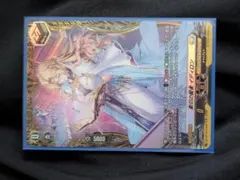 索引の賢者 イディロン FR　ヴァンガード イディロン　FR