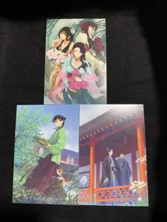 薬屋のひとりごと　画集ポストカードセット＜3枚入＞