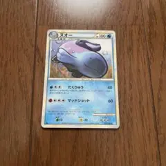 2026年最新】Pokemon Card Game シリーズ：LEGEND ポケモンカード