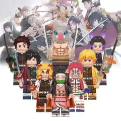 鬼滅の刃 ミニフィグ 8体セット【新品・在庫1点限り】 ［レゴ互換］